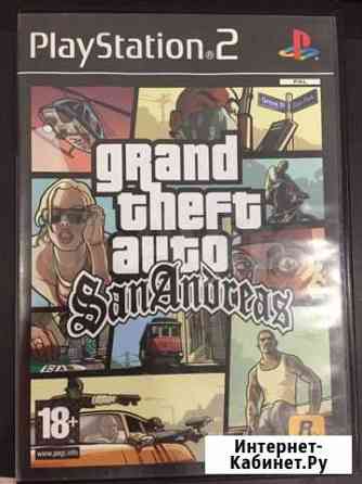 GTA San Andreas ps2 PlayStation 2 pal Лицензия Липецк