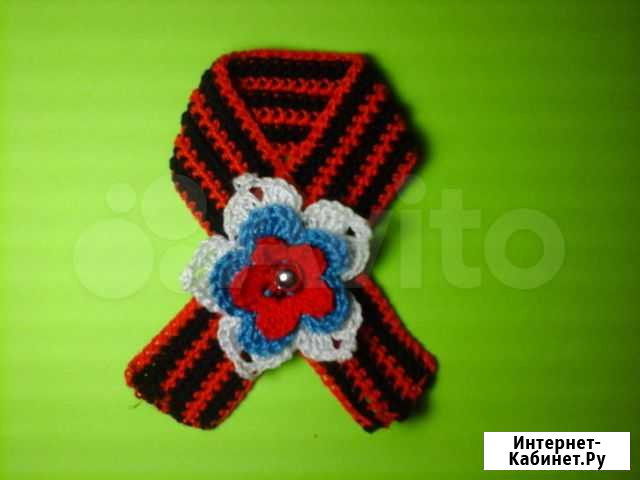 Георгиевская лента (брошь) Орск - изображение 1