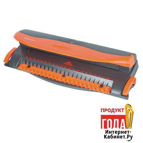 Новый Брошюровщик (переплетная машина) Brauberg BM Иркутск - изображение 1