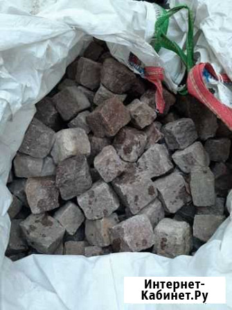 Продам брусчатку гранитную Саки - изображение 1