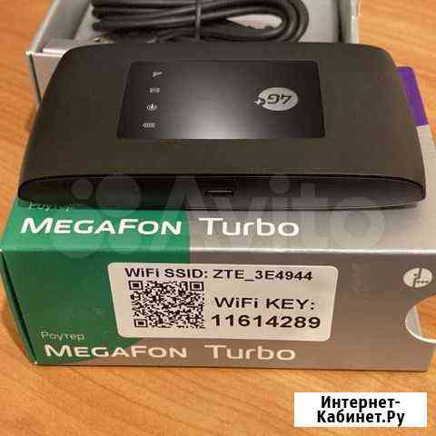 4G wifi роутер Мегафон MR150-5. любые сим Альметьевск
