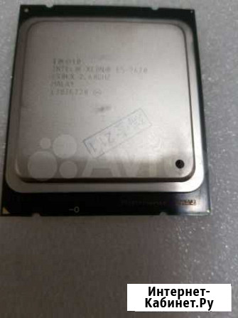 Процессор Xeon e5-2670 lga2011 Чебоксары - изображение 1