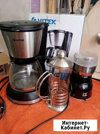 Кофеварка, кофемолка, пресс-чайник Волгоград - изображение 1