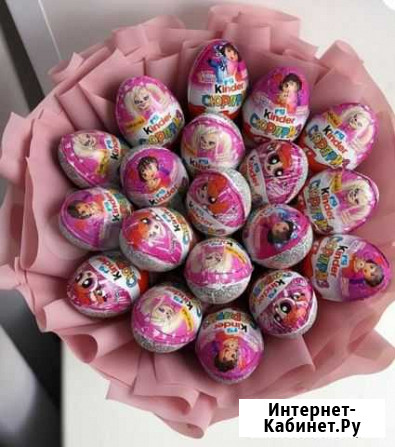 Сладкий букет Остров - изображение 1