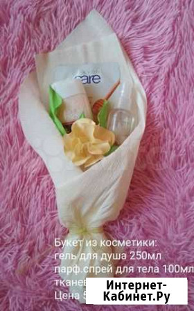Букеты из косметики Сарапул - изображение 1