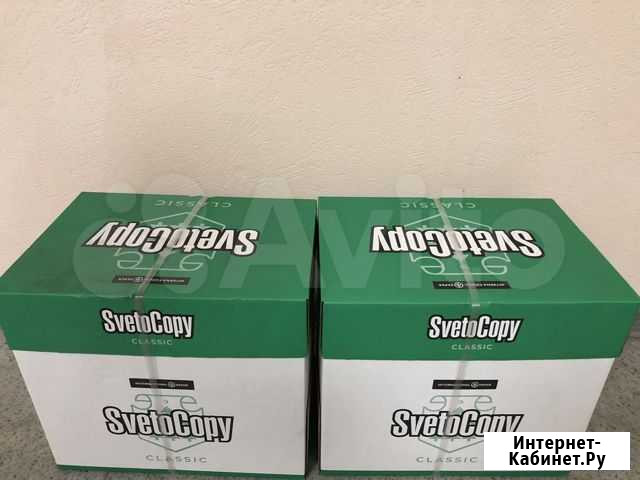 Бумага Svetocopy Москва - изображение 1