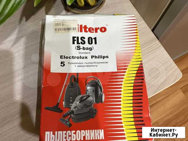Бумажные пылесборники Псков - изображение 1
