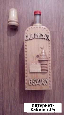 Бутылка сувенирная Смоленск - изображение 1