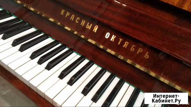 Пианино Красный Октябрь Санкт-Петербург - изображение 1