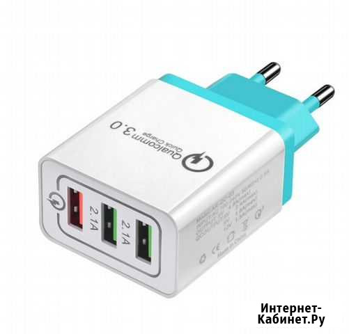 Быстрая зарядка Qualcomm Quick Charge 3.0 Казань - изображение 1