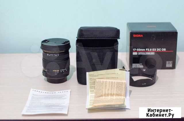 Sigma AF 17-50mm f/2.8 со читается с Nikon D7100 Смоленск - изображение 1