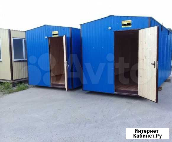 Бытовка Абрау-Дюрсо - изображение 1