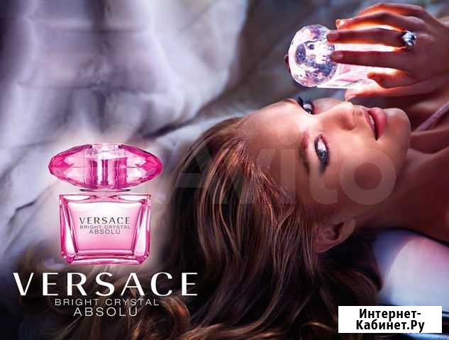 Парфюм духи versace для женщин и мужчин Саратов - изображение 1