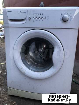 Стиральные машины Beko WKD23560 R Воронеж - изображение 1
