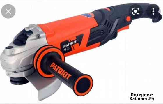 Болгарка patriot ag 15 profesional Иркутск