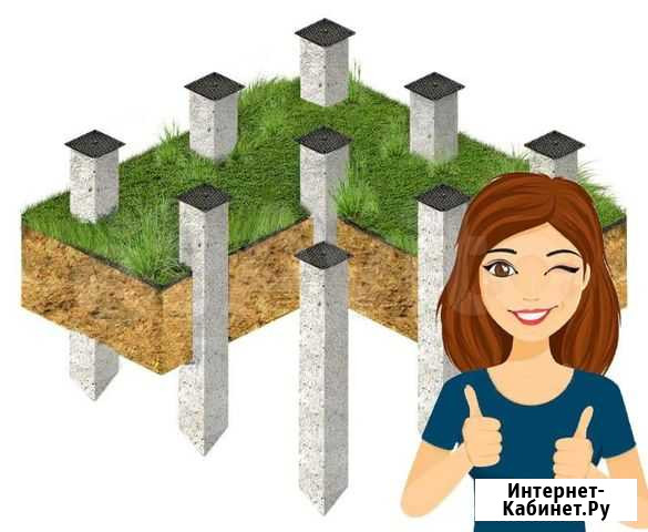 Свайный фундамент. Ж/Б сваи под ключ. Москва и Обл Ступино - изображение 1