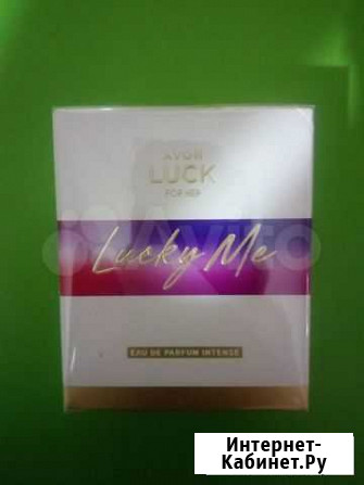 Женская парфюмерная вода Lucky Me Intense 50мл Пермь - изображение 1