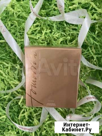 Avon: Tomorrow Курск - изображение 1