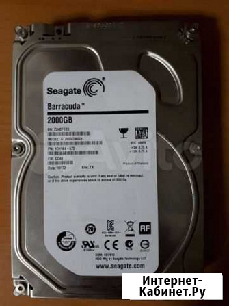 Жесткий диск HDD Seagate Barracuda 2 TB Анжеро-Судженск - изображение 1