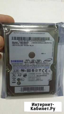 Жесткий диск samsung 160Gb HM160HC 2.5 Казань - изображение 1