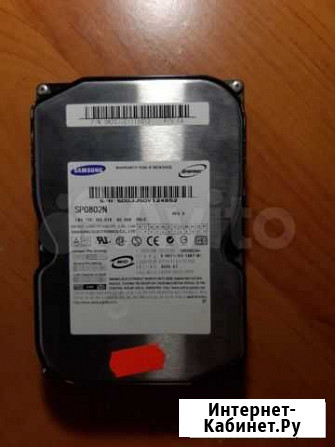 Жесткий диск Samsung 80gb Воронеж - изображение 1