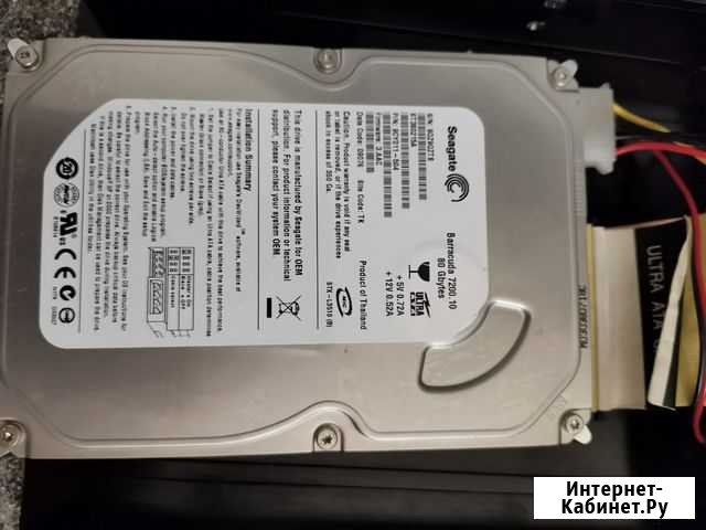 Жесткий диск Seagate 80 Гб IDE Асбест - изображение 1