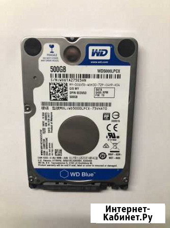 Жесткий диск WD 500 GB 2.5 5400 RPM WD5000lpcx гб Москва - изображение 1