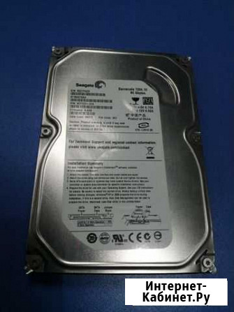 Жесткий диск 80Gb Саранск - изображение 1