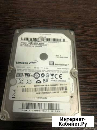 Жесткий диск для ноутбука 1Tb 2,5 Кемерово - изображение 1