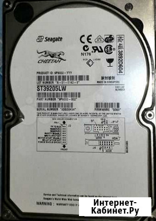 Seagate ST39205LW 9.2 гб scsi жёсткий диск Екатеринбург - изображение 1