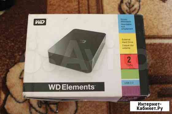 Жёсткий диск WD Elements 2Tb Прокопьевск