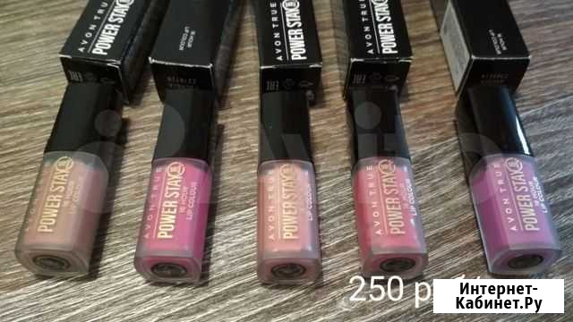 Жидкая помада Avon Сарапул - изображение 1