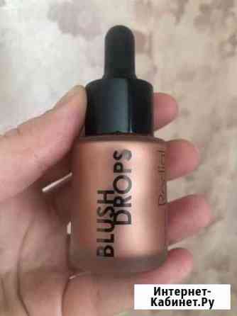 Жидкие румяна blush drops от Rodial Омск