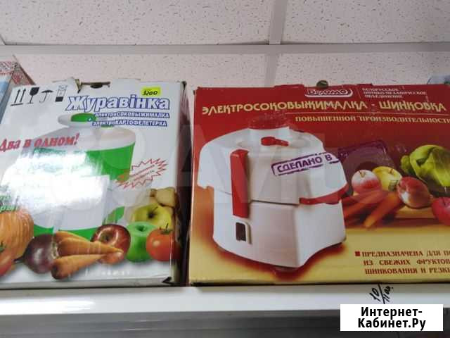 Соковыжималки Тамбов - изображение 1
