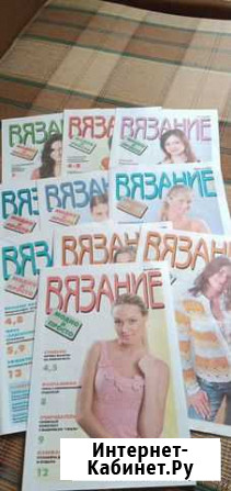 Журналы Киров - изображение 1