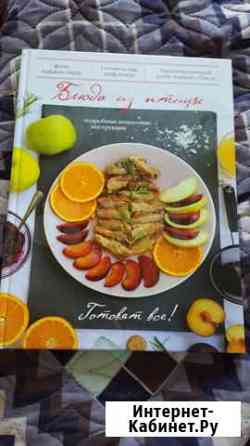 Рецепты блюд из курицы Томск