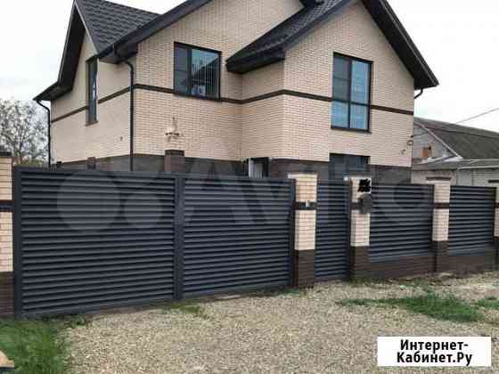 Забор-жалюзи Краснодар