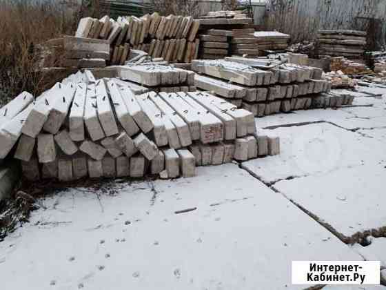 Перемычки, прогоны, марши бу Белгород