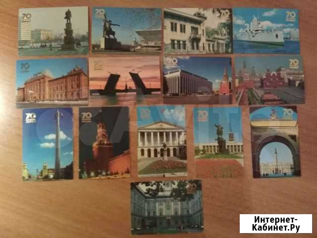 Карманные календарики Владимир - изображение 1