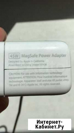 Заряднoе устройcтво Аррle мagsаfe2 45W A1436 Пенза - изображение 1