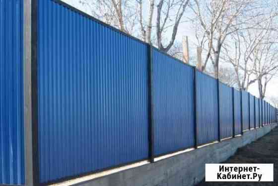 Забор из профнастила Новосибирск