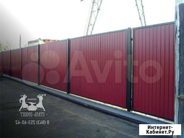 Забор из профнастила Новосибирск - изображение 1