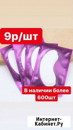 Патчи Топки - изображение 1