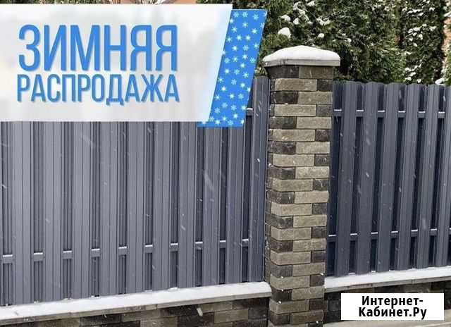 Забор из профнастила / профлиста Кингисепп - изображение 1