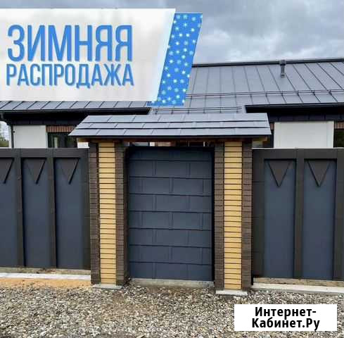 Забор / Забор из профнастила Кириши - изображение 1