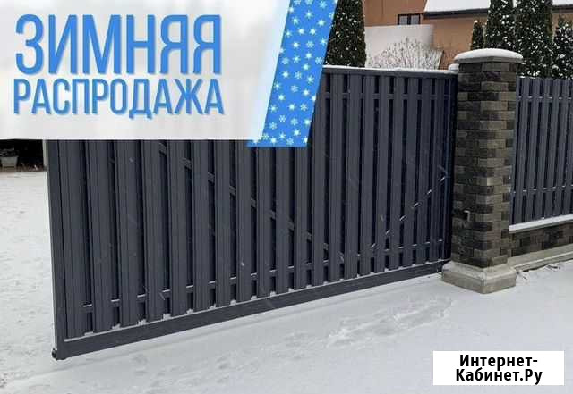 Забор Приозерск - изображение 1