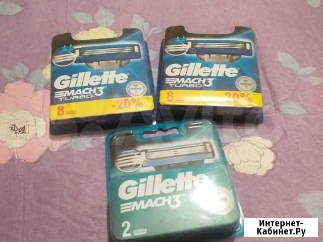 Лезвия для бритья 18 кассет джилет Мак 3 и Мак 3 T Омск - изображение 1