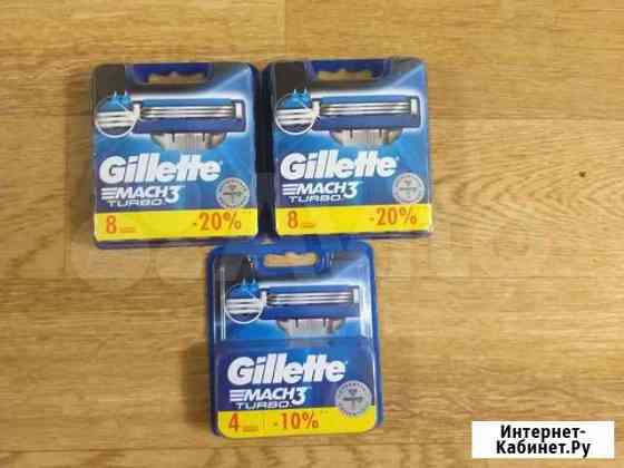 Gillett 20 кассет для бритья Омск