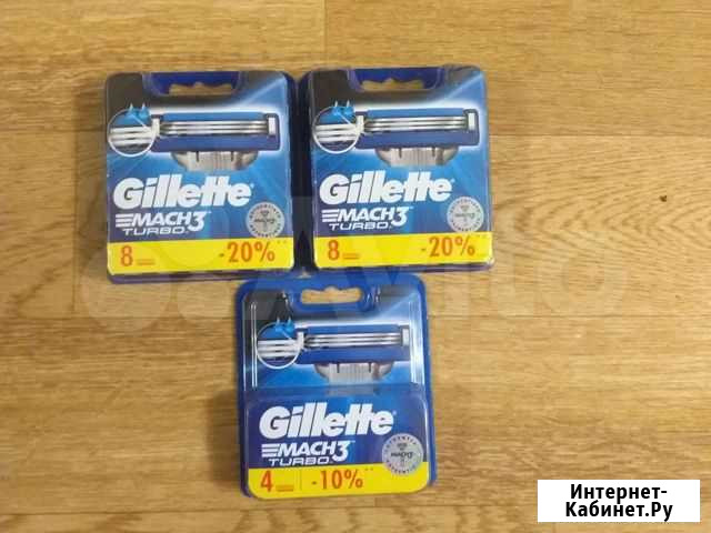 Gillett 20 кассет для бритья Омск - изображение 1