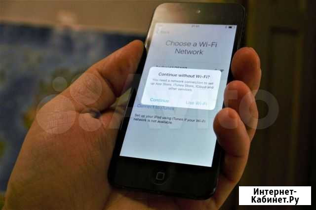 iPod 5 16Gb заблокирован icloud Новомосковск - изображение 1